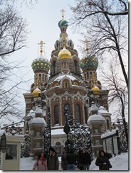 Church of the Saviour on Spilled Blood - Basil's twin