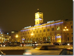 Moscow Station in St. Petersburg